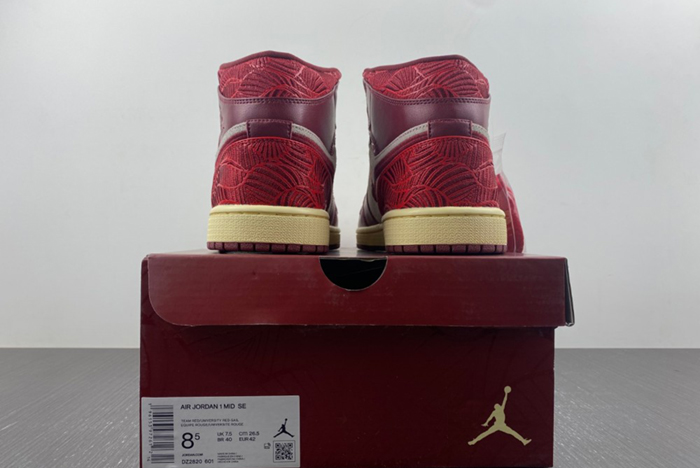 Air Jordan 1 Mid SE WMNS "Tiki Leaf"  DZ2820-601